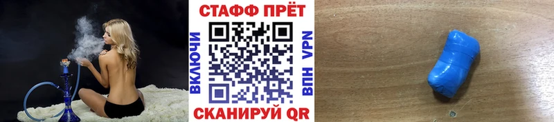 АМФЕТАМИН Магас