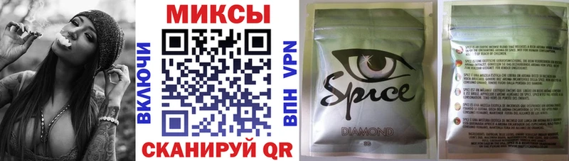 БУТИРАТ GHB  Купить закладки  Магас 