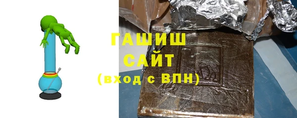 MESCALINE Бронницы