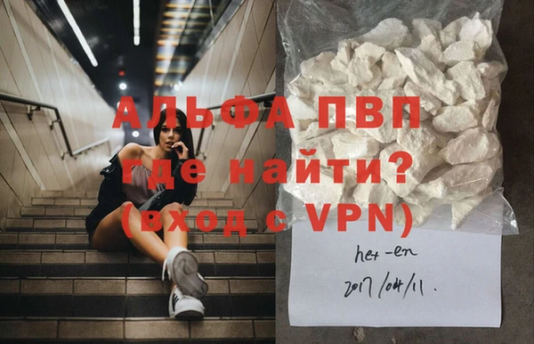 MESCALINE Бронницы