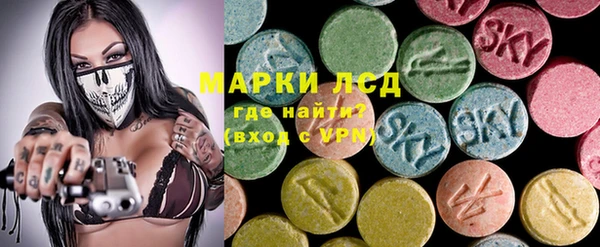 мет Бородино
