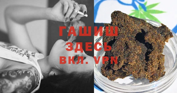 мет Бородино