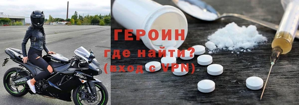 синтетический гашиш Бугульма