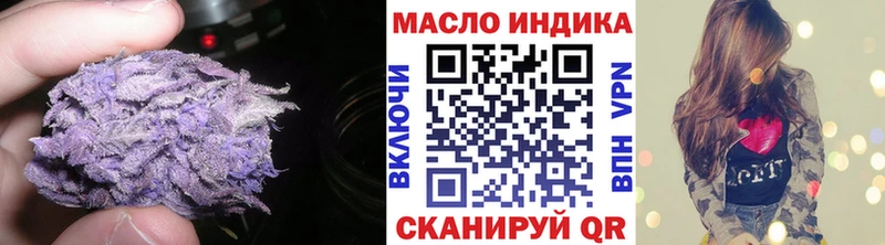 Дистиллят ТГК THC oil  Купить где  Магас 